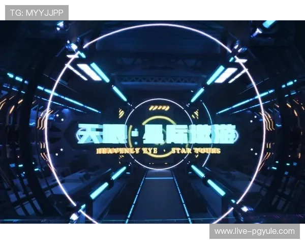 利用AG在线app体验虚拟现实互动游戏带来沉浸式娱乐享受