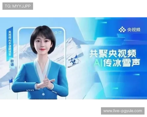 兴发真人专业主播团队为玩家带来沉浸式的真人互动体验