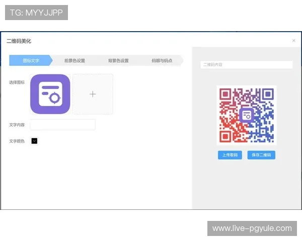 博鱼真人平台登录入口最新版本，快速便捷的登录方式推荐