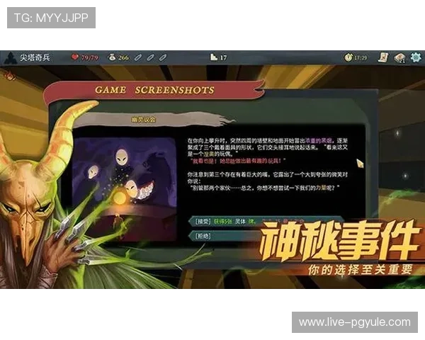 在AG尊龙官网下载平台下载安装包,开启您的精彩博彩之旅 在AG尊龙官网下载平台下载安装包,开启您的精彩博彩之旅