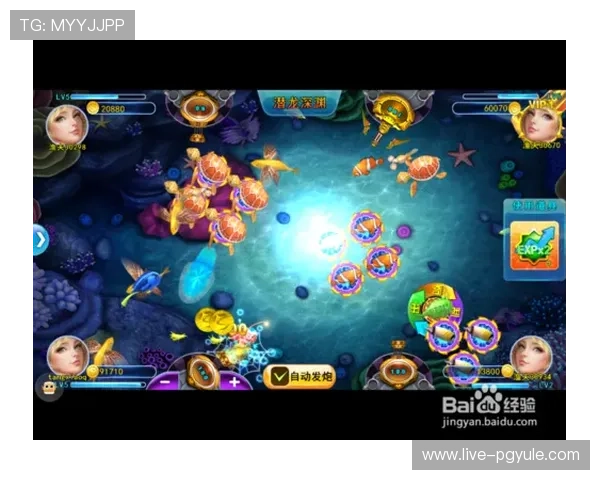 如何在AG捕鱼王网站快速注册账号轻松入门，开启你的捕鱼之旅