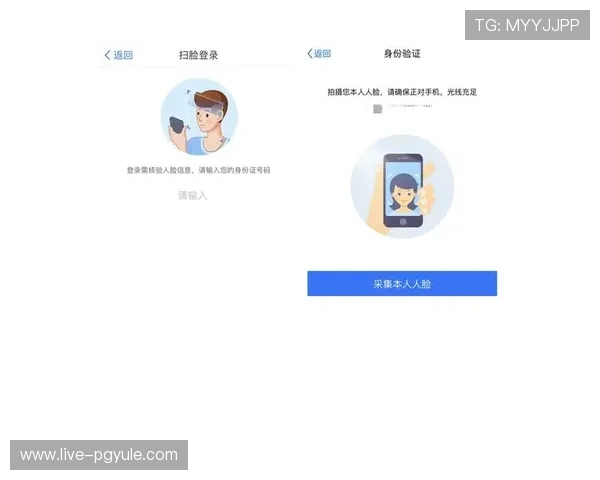 快速访问ag登录官网全站登录页面,确保每一次登录都安全便捷 快速访问ag登录官网全站登录页面,确保每一次登录都安全便捷