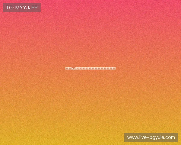 探索永利ag旗舰官网丰富的博彩游戏,体验国际一流的在线娱乐平台魅力 探索永利ag旗舰官网丰富的博彩游戏,体验国际一流的在线娱乐平台魅力