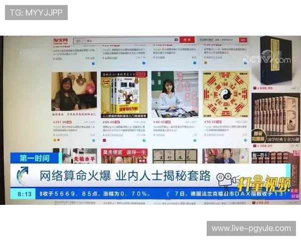 揭秘火爆ag视讯玩法的独特魅力与优势 揭秘火爆ag视讯玩法的独特魅力与优势