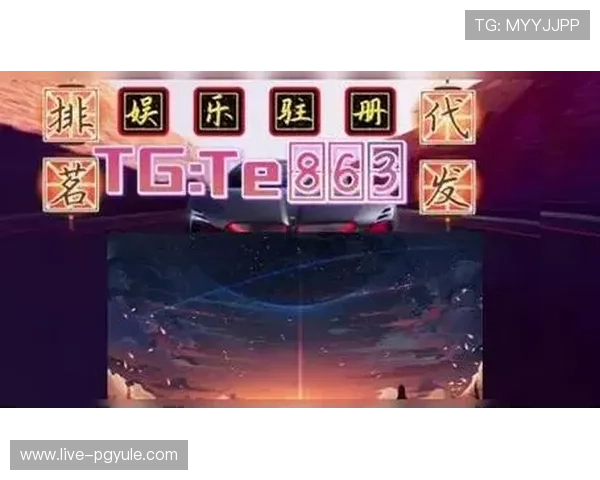 新手玩家在欧博真人平台上的常见问题与解决方案