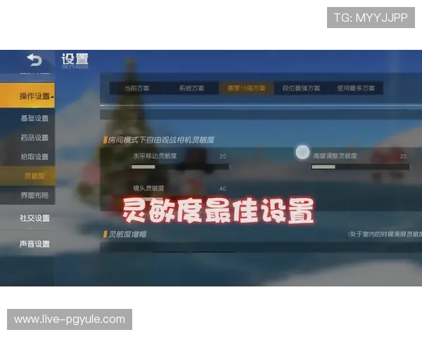 火爆ag视讯玩法的最新攻略解析,助你轻松掌握技巧提升胜率 火爆ag视讯玩法的最新攻略解析,助你轻松掌握技巧提升胜率