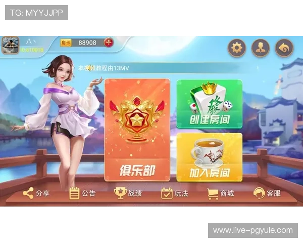 AG平台娱乐全方位攻略助你轻松掌握游戏技巧提升胜率