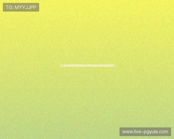 AG国际官网入口详细指南，助你轻松注册、登录并享受多样化的线上博彩娱乐体验