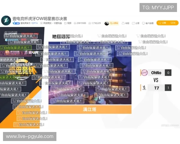AG视讯网址最新优惠活动汇总，丰富奖励助力玩家轻松赢取丰厚奖金