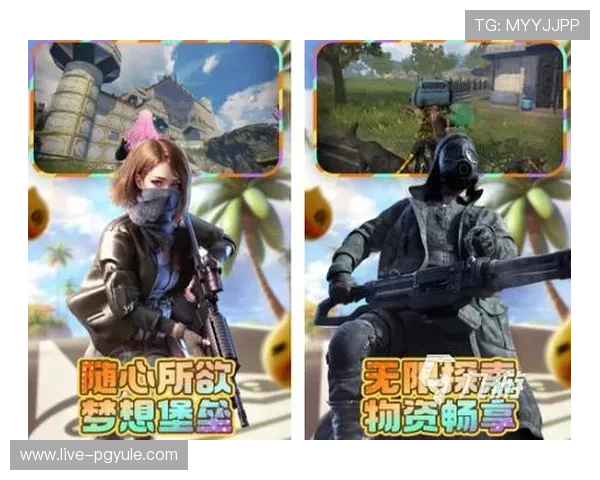 全面解析2026年真人游戏排行榜，哪款游戏最值得你一试的详细指南