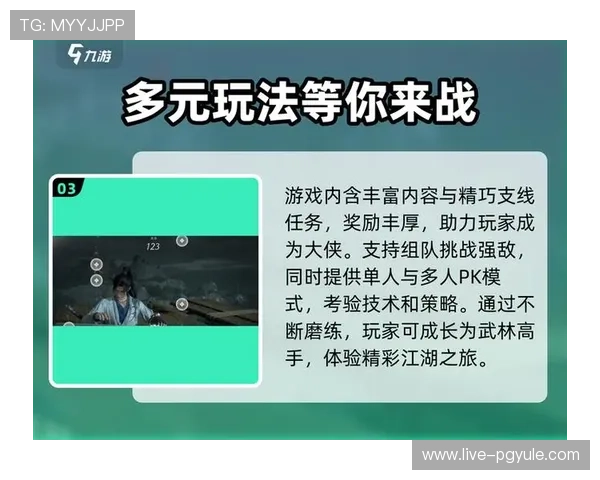 深入了解888真人在行业中的领先地位及未来发展战略，助力玩家把握更多投资机会