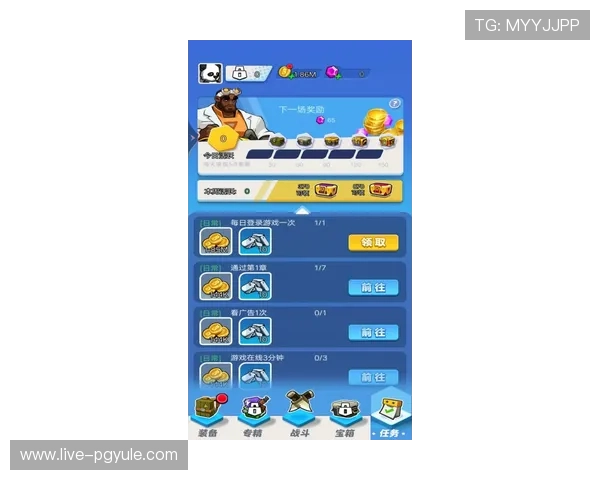 电玩ag会员注册成功后如何绑定游戏账号提升游戏乐趣