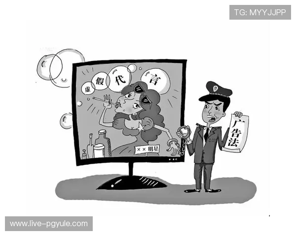 ag旗舰厅是否靠谱：如何识别虚假广告与非法平台，保障个人财产安全