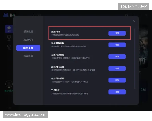 AG视讯安全接口保障玩家账户信息安全的全面解决方案