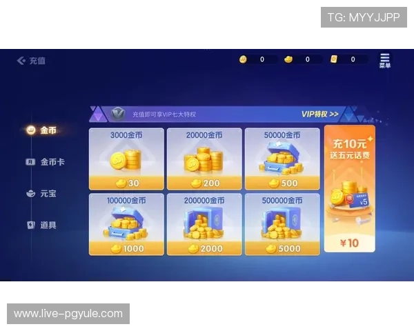 ag靠谱网站有哪些值得信赖的网络游戏充值平台推荐 ag靠谱网站有哪些值得信赖的网络游戏充值平台推荐