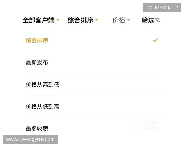BG视讯APP官网官方平台介绍，提供安全稳定的游戏下载与账号注册服务