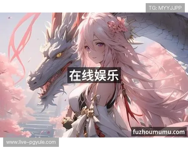 在PA真人app官网体验真人娱乐游戏的真实刺激与高额奖励