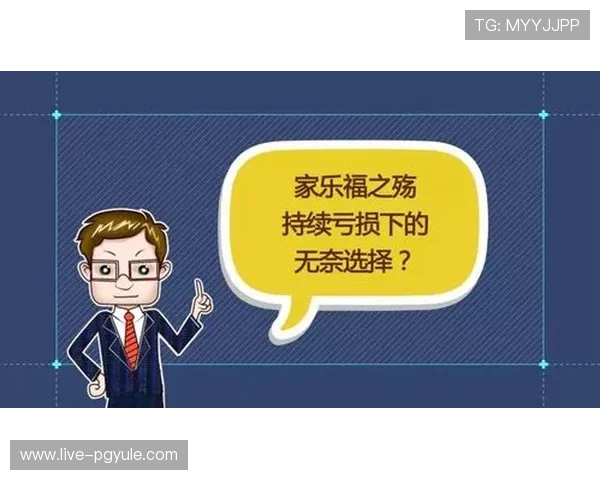 维护良好信誉的AG网站运营策略，确保玩家权益和平台持续健康发展